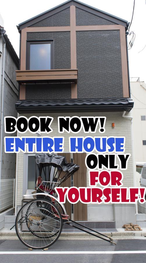Rumah Bagus Asakusa Токио Экстерьер фото